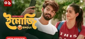 Emoji (2024) S01E01 Bengali Dubbed ORG BongoBD WEB-DL H264 AAC 1080p 720p Download