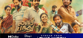 Lubber Pandhu (2024) Dual Audio [Hindi-Tamil] HS WEB-DL H264 AAC 2160p 1080p 720p 480p ESub