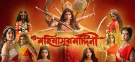 Mohishashur Mordini (2024) S01 Bengali Hoichoi RAW WEB-DL H264 AAC 1080p 720p 480p Download