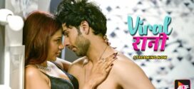 Viral Rani (2024) S01E03-04 Hindi ALT WEB-DL H264 AAC 1080p 720p ESub