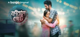 Faram-Gate (2024) Bengali BongoBD WEB-DL H264 AAC 1080p 720p 480p Download