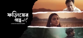 Foring Er Golpo (2024) Bengali BongoBD WEB-DL H264 AAC 1080p 720p Download