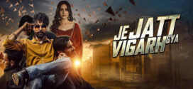 Je jatt Vigarh gya (2024) Punjabi AMZN WEB-DL H265 AAC 2160p 1080p 720p 480p ESub