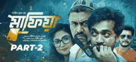Mafia Part 2 (2024) Bengali WEB-DL H264 AAC 1080p 720p 480p Download
