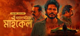Michael-Gangster Michael (2024) Bengali Dubbed ORG BongoBD WEB-DL H264 AAC 1080p 720p 480p Download