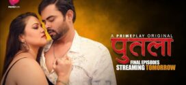 Putala (2023) S01 Hindi PrimePlay WEB-DL H264 AAC 1080p 720p 480p ESub