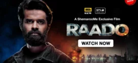 Raado (2022) Gujarati SM WEB-DL H264 AAC 1080p 720p 480p ESub