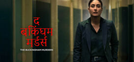 The Buckingham Murders (2024) Hindi NetFlix WEB-DL H264 AAC 1080p 720p 480p ESub