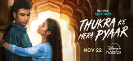 Thukra Ke Mera Pyaar (2024) Hindi HS WEB-DL H264 AAC 2160p 1080p 720p 480p ESub