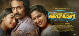 Vivekanandan Viralanu (2024) Malayalam AMZN WEB-DL H264 AAC 1080p 720p 480p ESub