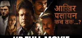 Aakhir Palaayan Kab Tak (2024) Hindi WEB-DL H264 AAC 1080p 720p 480p Download
