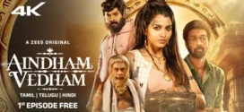 Aindham Vedham (2024) S01 Hindi Zee5 WEB-DL H264 AAC 2160p 1080p 720p 480p ESub
