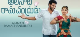Alanaati Ramachandrudu (2024) Dual Audio [Hindi-Telugu] WEB-DL H264 AAC 1080p 720p 480p ESub