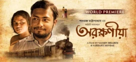 Arokhoniya (2024) Bengali Klikk WEB-DL H264 AAC 1080p 720p 480p Download