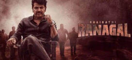 Bhairathi Ranagal (2024) Kannada AMZN WEB-DL H264 AAC 1080p 720p 480p ESub