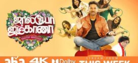Jolly O Gymkhana (2024) Tamil AHA WEB-DL H264 AAC 1080p 720p 480p ESub