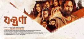 Jontrona (2024) Bengali WEB-DL H264 AAC 1080p 720p 480p Download