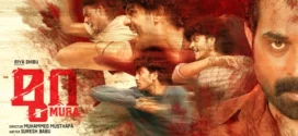 Mura (2024) Uncut Dual Audio [Hindi-Malayalam] AMZN WEB-DL H264 AAC 1080p 720p 480p ESub