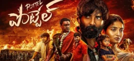Pottel (2024) Telugu AMZN WEB-DL H264 AAC 1080p 720p 480p ESub