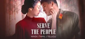 Serve The People (2022) Dual Audio [Hindi-Korean] AMZN WEB-DL H264 AAC 1080p 720p 480p ESub