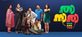 Thaanara (2024) Malayalam WEB-DL H264 AAC 1080p 720p 480p ESub