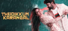 Thudikkum Karangal (2023) Dual Audio [Hindi-Tamil] WEB-DL H264 AAC 2160p 1080p 720p 480p ESub