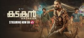 Kadakan (2024) Malayalam SNXT WEB-DL H264 AAC 2160p 1080p 720p 480p ESub