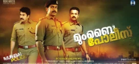Mumbai Police (2013) Malayalam HS WEB-DL H264 AAC 1080p 720p 480p ESub