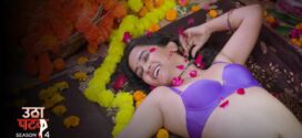 Utha Patak (2025) S04E12 Hindi Alt WEB-DL H264 AAC 1080p 720p 480p Download