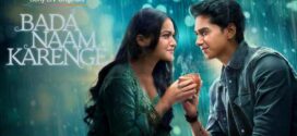 Bada Naam Karenge (2025) S01 Hindi SonyLiv WEB-DL H264 AAC 2160p 1080p 720p 480p ESub
