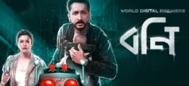 Bony (2021) Bengali Hoichoi WEB-DL H264 AAC 1080p 720p 480p ESub