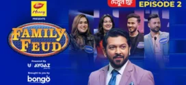 Family Feud (2025) S01E02 Bengali BongoBD WEB-DL H264 AAC 2160p 1080p 720p 480p Download