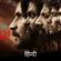 Kobali (2025) S01 Dual Audio [Bengali-Hindi] HS WEB-DL H264 AAC 1080p 720p 480p ESub