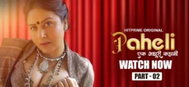 Paheli (2025) S01E04-06 Hindi HitPrime WEB-DL H264 AAC 1080p 720p 480p Download