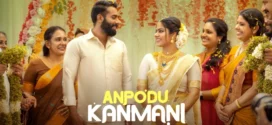 Anpodu Kanmani (2025) Malayalam WEB-DL H264 AAC 1080p 720p 480p ESub
