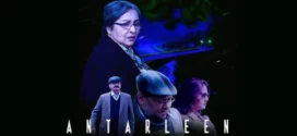 Antarleen (2016) Bengali HS WEB-DL H264 AAC 1080p 720p 480p Download