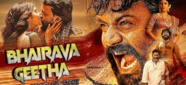 Bhairava Geetha (2018) Dual Audio [Hindi-Telugu] WEB-DL H264 AAC 1080p 720p 480p ESub