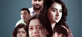 How Sweet (2025) Bengali BongoBD WEB-DL H264 AAC 2160p 1080p 720p 480p Download