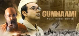 Gumnaami (2019) Bengali HS WEB-DL H264 AAC 1080p 720p 480p Download