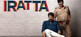 Iratta (2023) Dual Audio [Hindi HQ-Malayalam] WEBRip H264 AAC 1080p 720p 480p Download