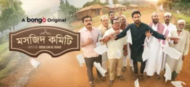 Masjid Committee (2025) Bengali BongoBD WEB-DL H264 AAC 2160p 1080p 720p 480p Download