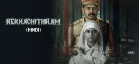 Rekhachithram (2025) Dual Audio [Hindi-Malayalam] SonyLiv WEB-DL H264 AAC 2160p 1080p 720p 480p ESub