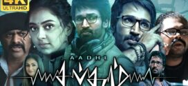 Sabdham (2025) Dual Audio [Hindi HQ-Tamil] WEBRip H264 AAC 1080p 720p 480p Download