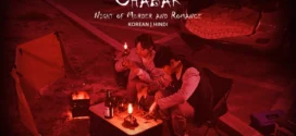 Chabak Night of Murder and Romance (2023) Dual Audio [Hindi ORG-Korean] AMZN WEB-DL H264 AAC 1080p 720p 480p ESub