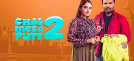 Chal Mera Putt 2 (2020) Punjabi CHTV WEB-DL H264 AAC 1080p 720p 480p ESub