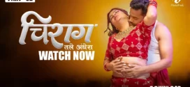 Chirag (2025) S01E04-06 Hindi HulChul WEB-DL H264 AAC 1080p 720p 480p Download