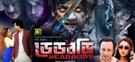 Dead Body (2024) Bengali WEB-DL H264 AAC 2160p 1080p 720p 480p Download