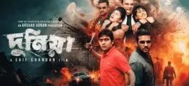 Dunia (2024) Bengali Toffee WEB-DL H264 AAC 1080p 720p 480p Download