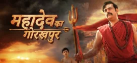 Mahadev Ka Gorakhpur (2024) Hindi HS WEB-DL H264 AAC 1080p 720p 480p Download