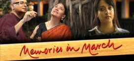 Memories In March (2011) Bengali Hoichoi WEB-DL H264 AAC 1080p 720p 480p ESub